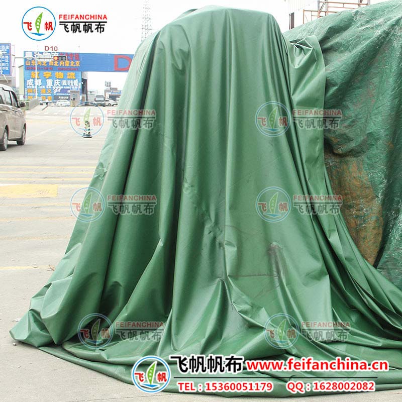道路施工遮盖篷布 施工露天帐篷布定制 防雨布厂