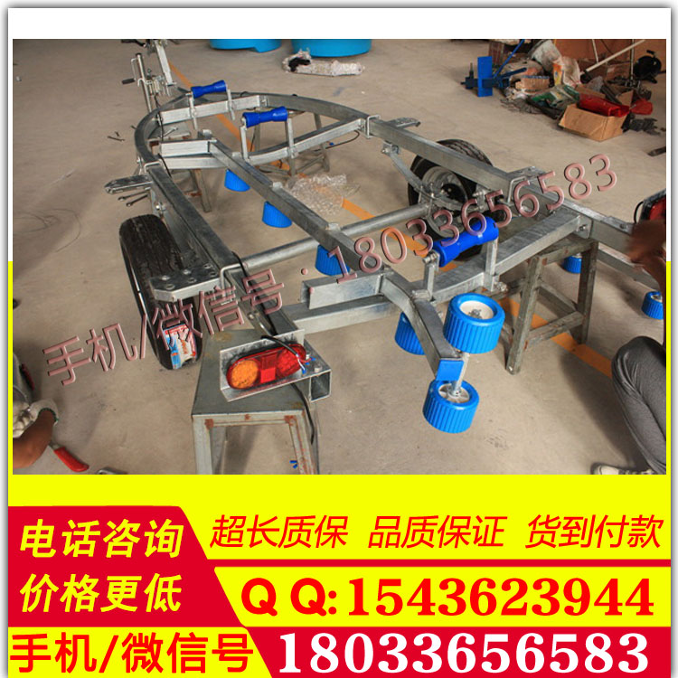 橡皮艇冲锋舟拖车快艇游艇拖车路亚艇钓鱼船玻璃钢船摩托艇拖车橡皮艇冲锋舟拖车快艇游艇拖车路亚艇钓鱼船玻璃钢船摩托艇拖车