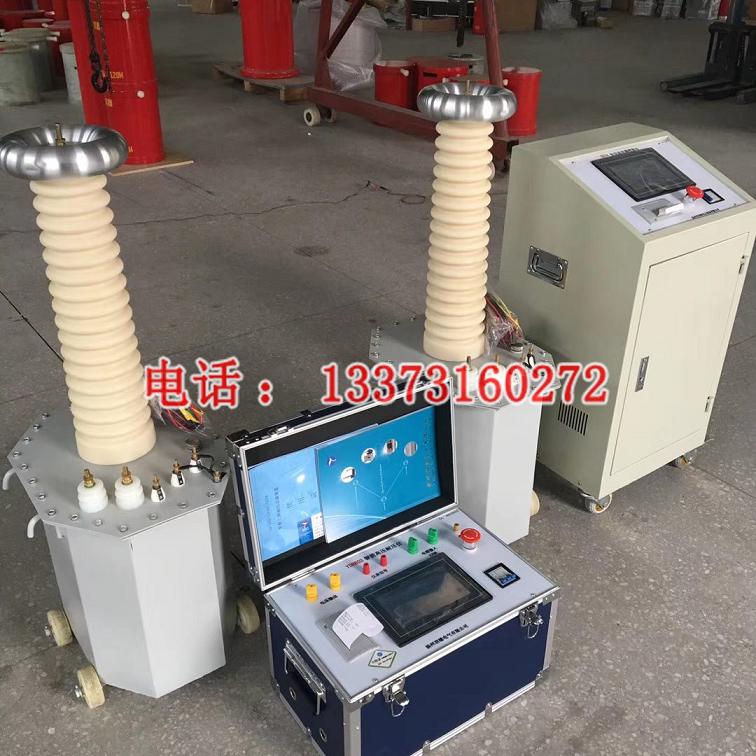 工频耐压试验装置 AC:5kVA/50KV 电力承试仪表 厂家 