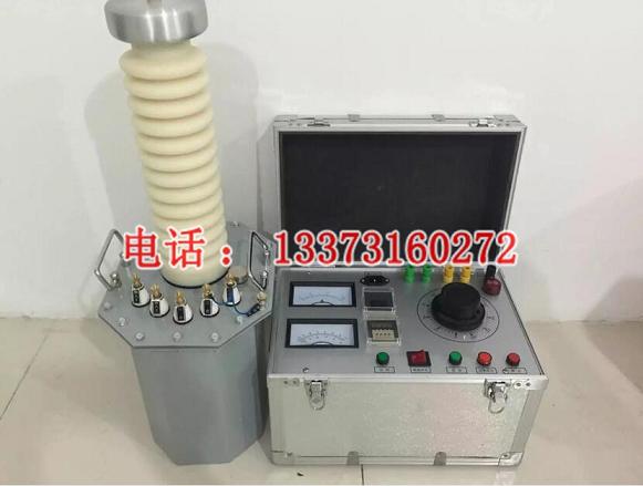 工频耐压试验装置 AC:5kVA/50KV 五级电力承试资质仪表 厂家 