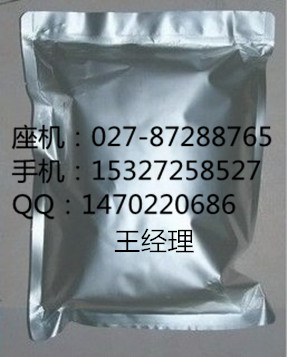 诱导剂IPTG国内厂家99%含量CAS：367-93-1