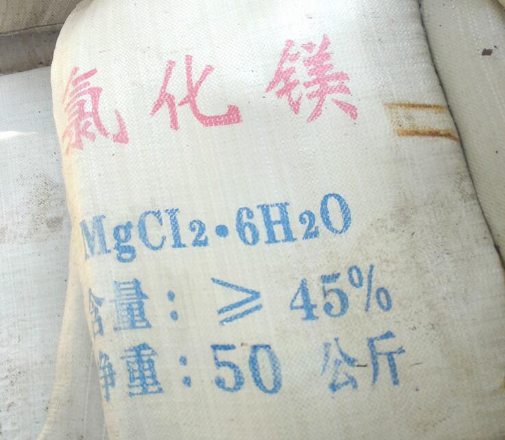 饲料颗粒机-粉碎搅拌一体机（秸秆谷物两用）