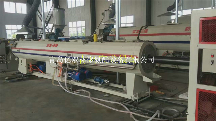 亿双林BL-150 pe管材真空定径套