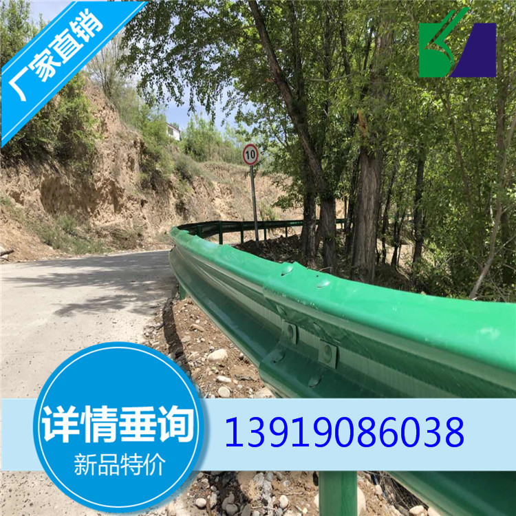 吴忠乡村公路护栏板 厂家生产直销  信誉保证