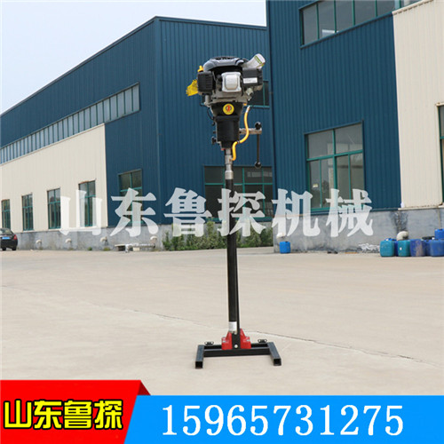 BXZ-2L型立式背包岩心钻机  小型轻便地质勘察取芯钻探机
