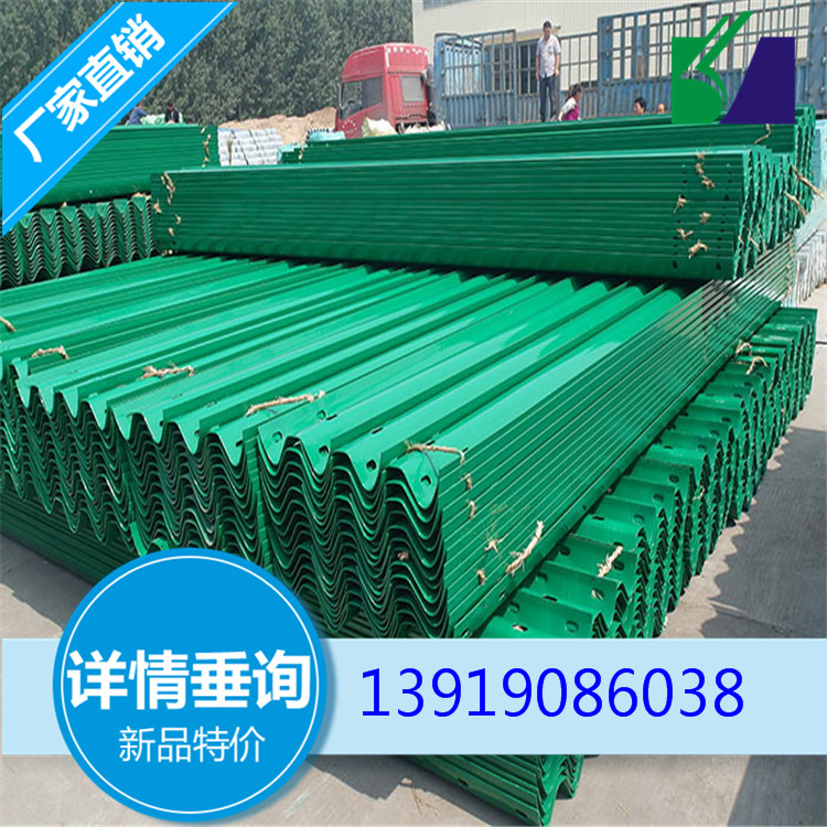 景泰道路护栏板厂家有专业的施工安装队伍