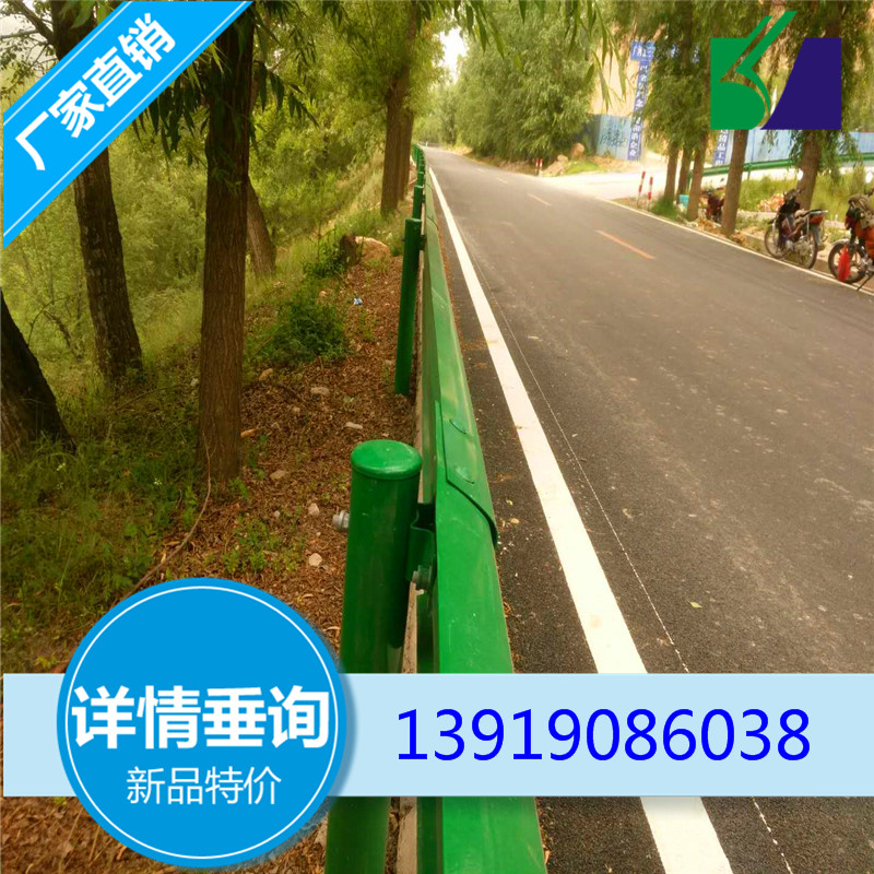 临夏公路护栏厂家按图纸生产防撞护栏 波形护栏 质量三包