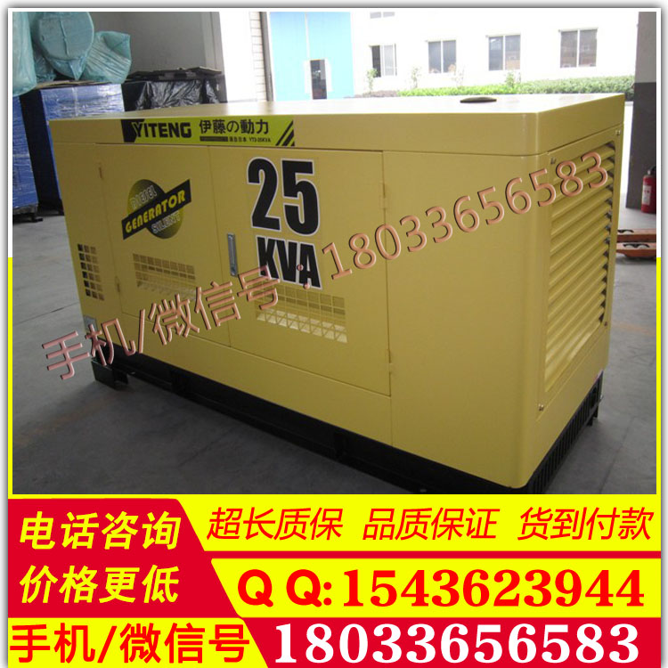 120KW 康明斯移动拖车式柴油发电机组电启动 移动式柴油发电车