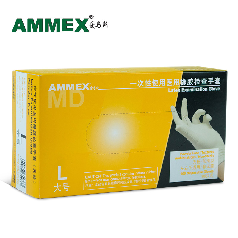 AMMEX爱马斯TLFCMD一次性橡胶手套