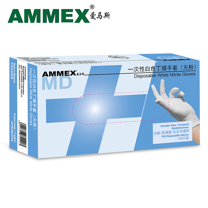 AMMEX爱马斯一次性白色无粉手套APFWCMD