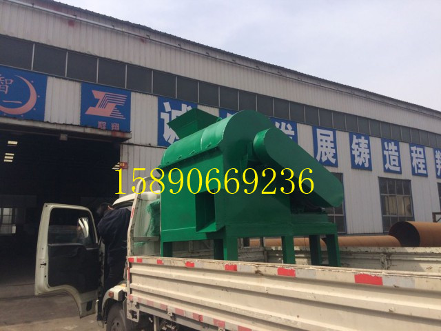 加工定制发酵专用有机肥粉碎机