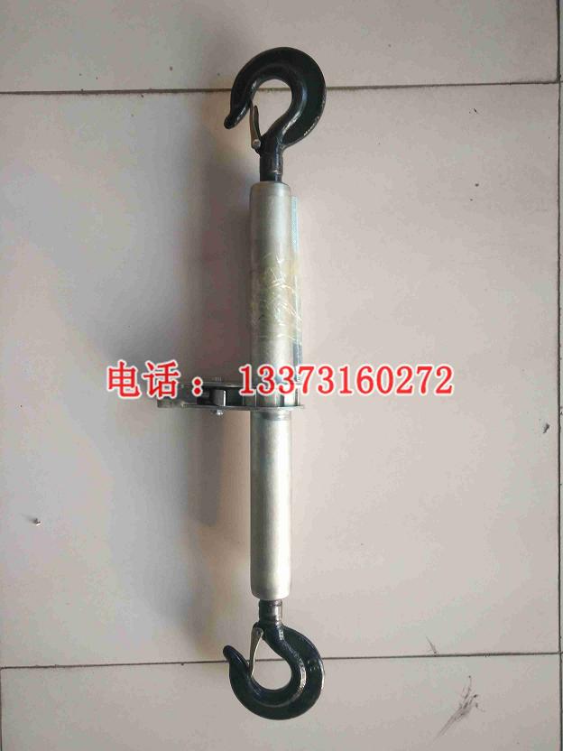 双钩紧线器 15~50kN 手扳紧线器 四级电力承装修工具 卡线器价格