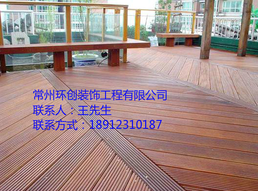 供应江苏浙江上海苏州常州无锡防腐木地板户外碳化木板实木地板