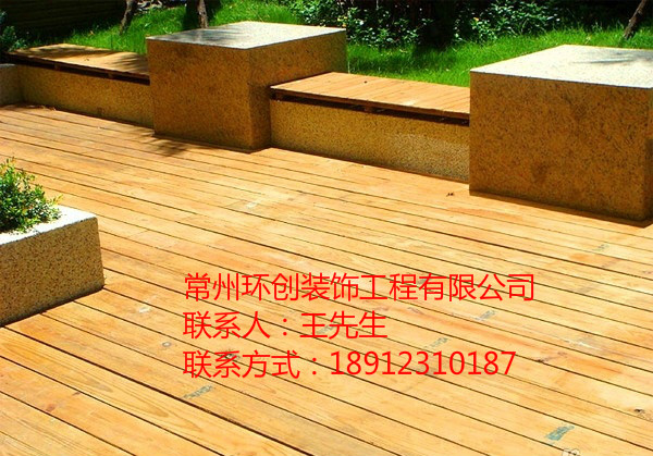供应江苏浙江上海苏州常州无锡防腐碳化木地板户外木地板阳台室外
