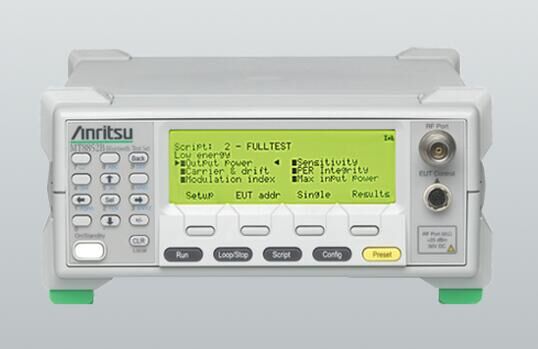 回收MT8852B Anritsu蓝牙测试仪