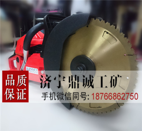 吉林长春机动双轮异向切割锯 消防破拆工具 手提式汽油救援切割机