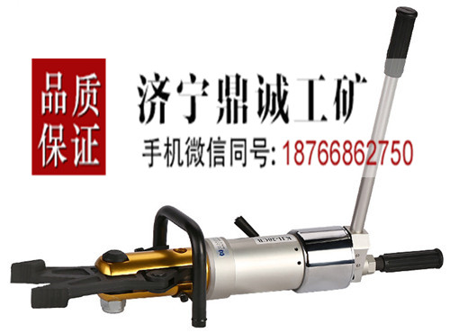 江西南昌便携式液压万向剪扩钳 多功能消防扩张剪切一体机 手动液压扩张器 应急救援破拆钳