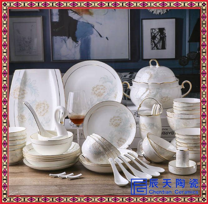 整套盘碗筷骨瓷餐具套装田园风描金碗碟套装结婚套装厂家定制