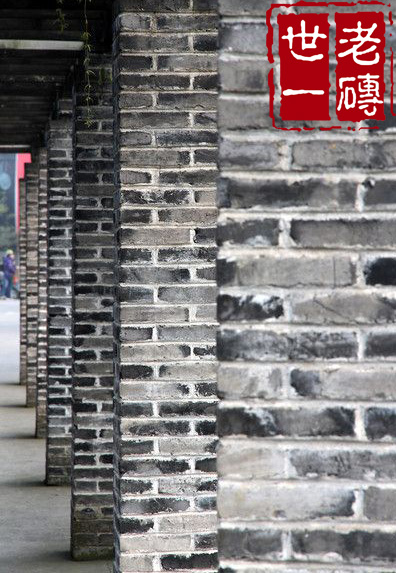 仿古青砖条墙面砖古建修复砖四合院内外墙贴片