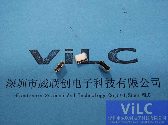 Type C超短体夹板母座拉伸一体式夹板0.8、0.9mm