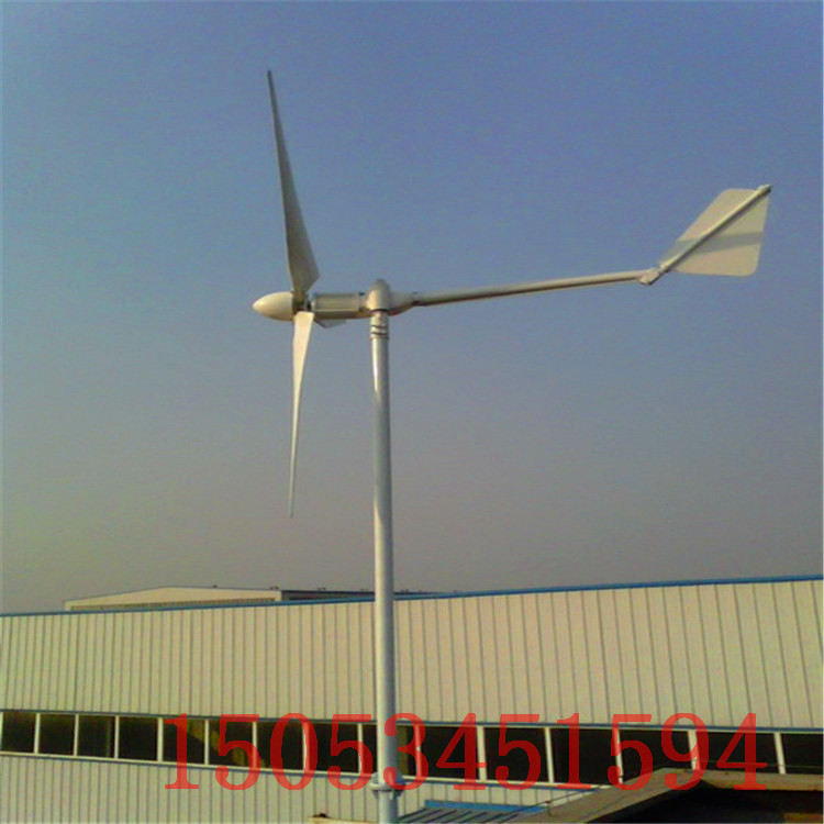 广东永磁发电机优质低速风力发电机高科技新产品风能发电