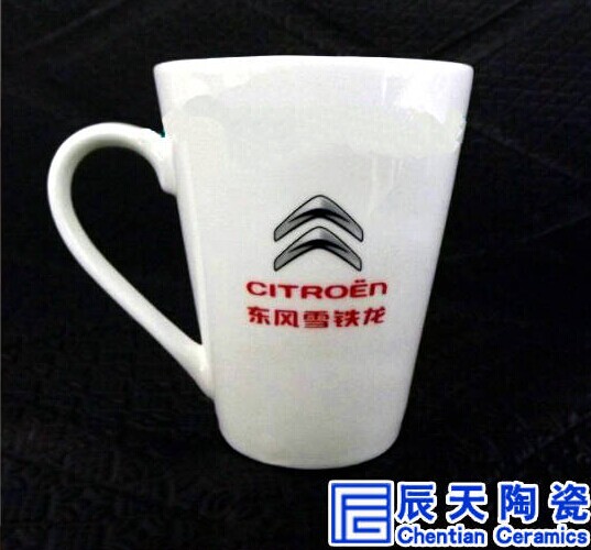 商家附赠礼品陶瓷马克杯定制加logo 圆把手马克杯批发