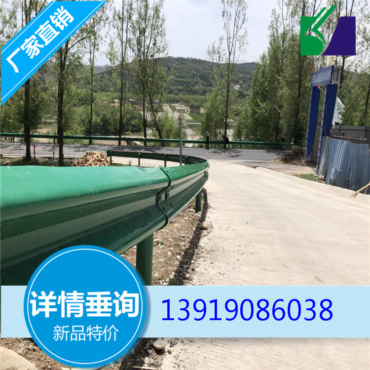 吴忠同心波形护栏 公路护栏实体厂家专注护栏的生产与销售