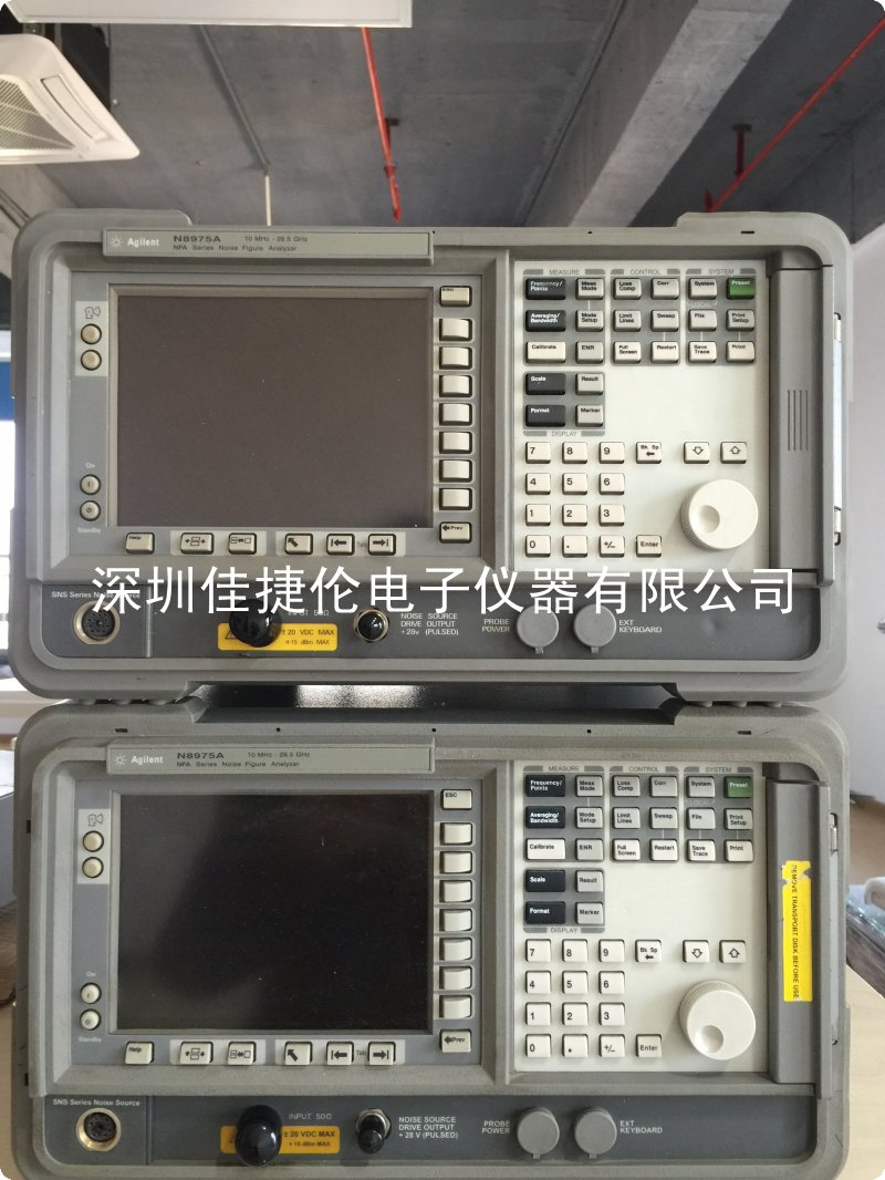 Agilent8975A噪声系数分析仪8975A周玲189-2741-9011