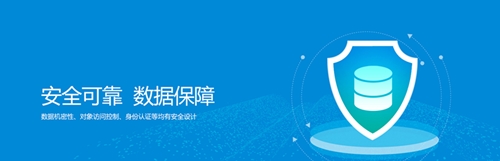 免费空间专业性哪家强，认准阿华云免费云主机