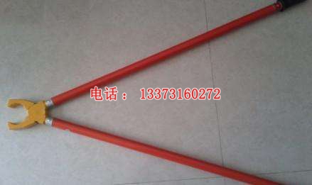 10kv带电作业工具  绝缘尖嘴钳  绝缘夹钳 绝缘尖嘴夹钳