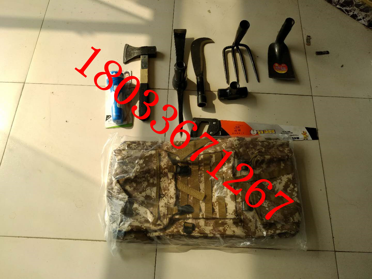 防汛工具包7件套  抢险救援工具 消防工具包