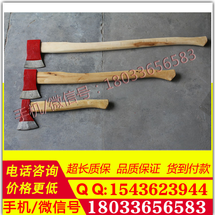 消防斧 消防斧头战斧 破窗斧太平斧头 便携式手动工具 救援好帮手