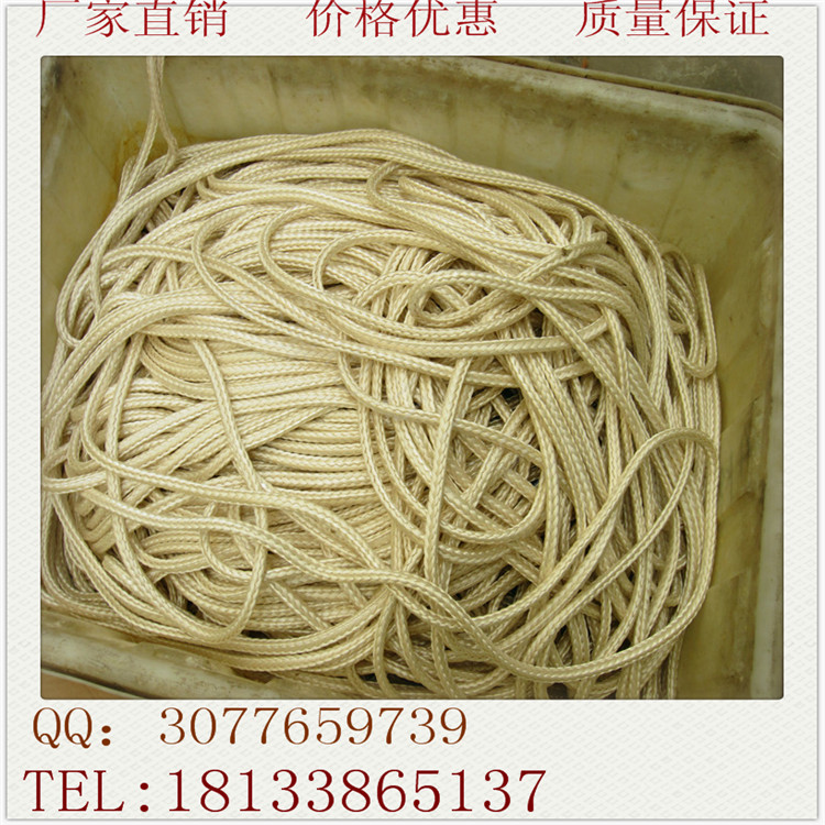 桑蚕丝绝缘绳防潮绝缘蚕丝绳 防潮蚕丝绳 蚕丝绝缘绳