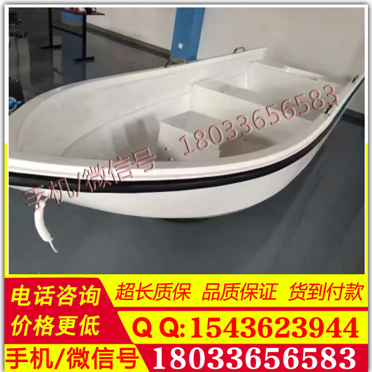 专业定做全封闭式玻璃钢快艇 钓鱼船 水上游玩630玻璃钢橡胶艇 RIB快艇