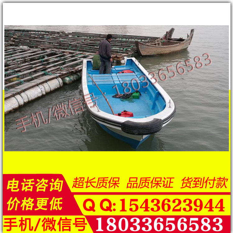 铝合金游艇 铝合金快艇 救生艇 钓鱼艇 冲锋舟/艇 玻璃钢艇 执法巡逻快艇