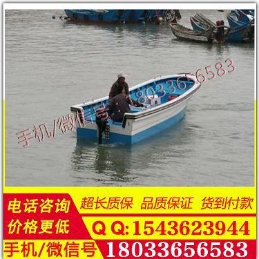 8坐6.2m防汛玻璃钢快艇，汽艇 半蓬快艇玻璃钢巡逻艇 观光船 抢险船舶类
