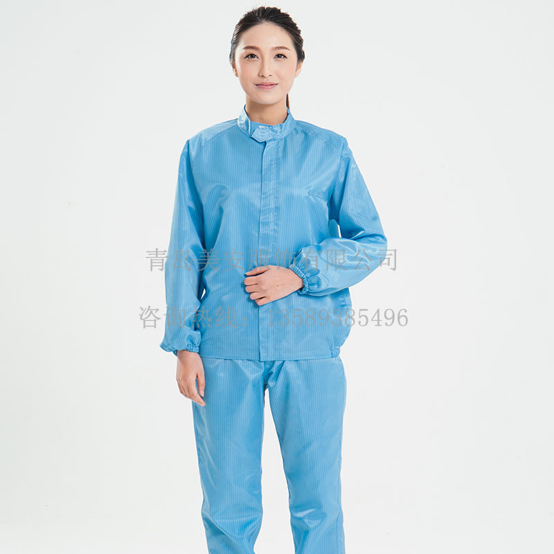 贵阳防静电劳保服商家，美安世家
