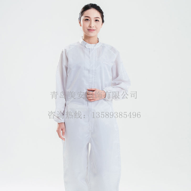 遵义美安世家无尘车间防静电连体服直销