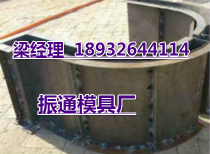 排水槽模具价格_排水槽模具生产_振通