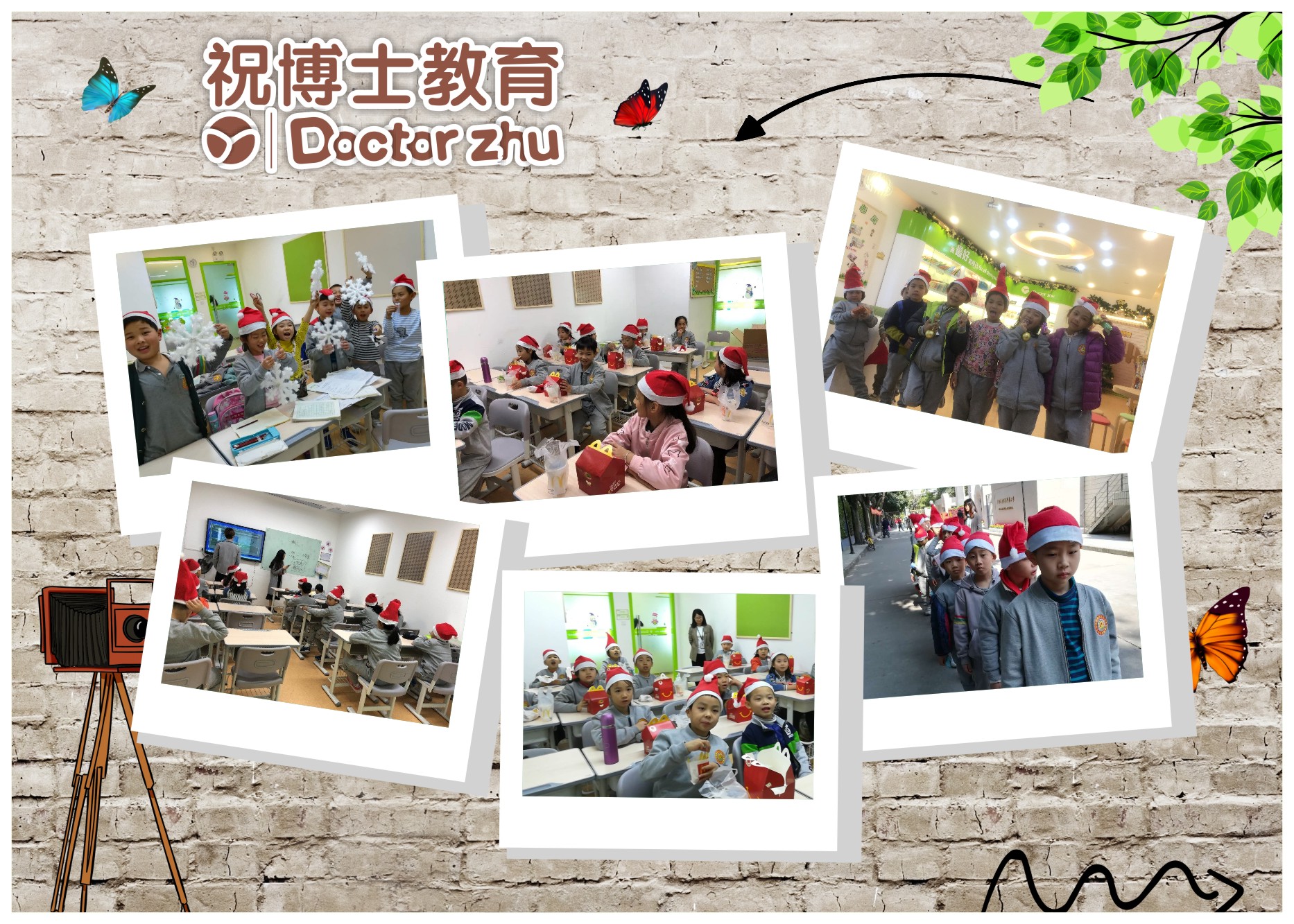 托管行业现在发展前景怎么样