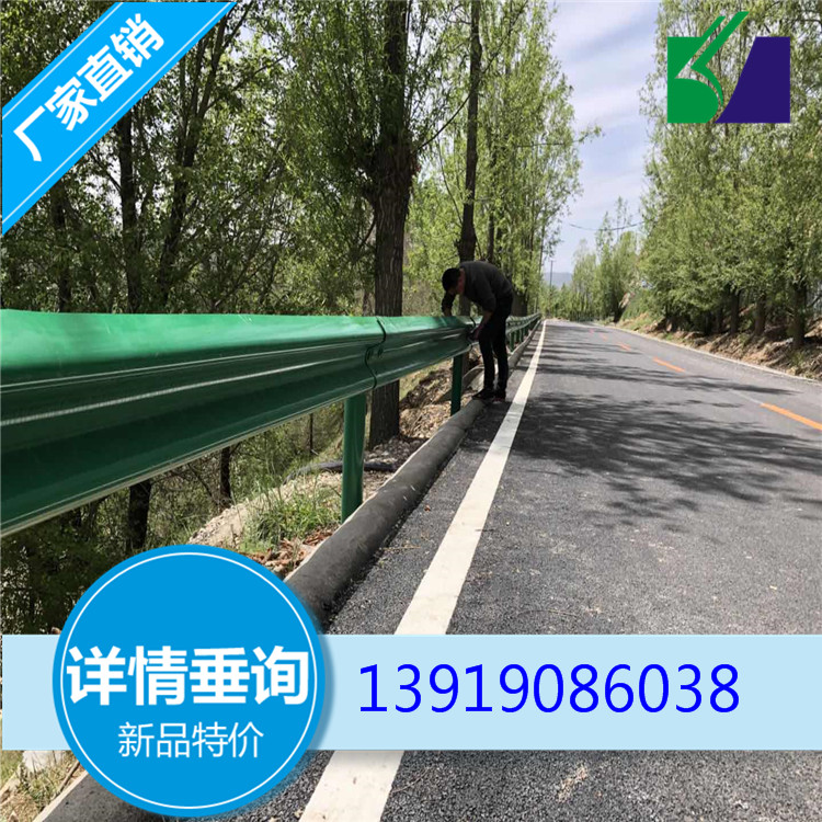 临夏积石山优质波形梁护栏厂家销售 批发价格
