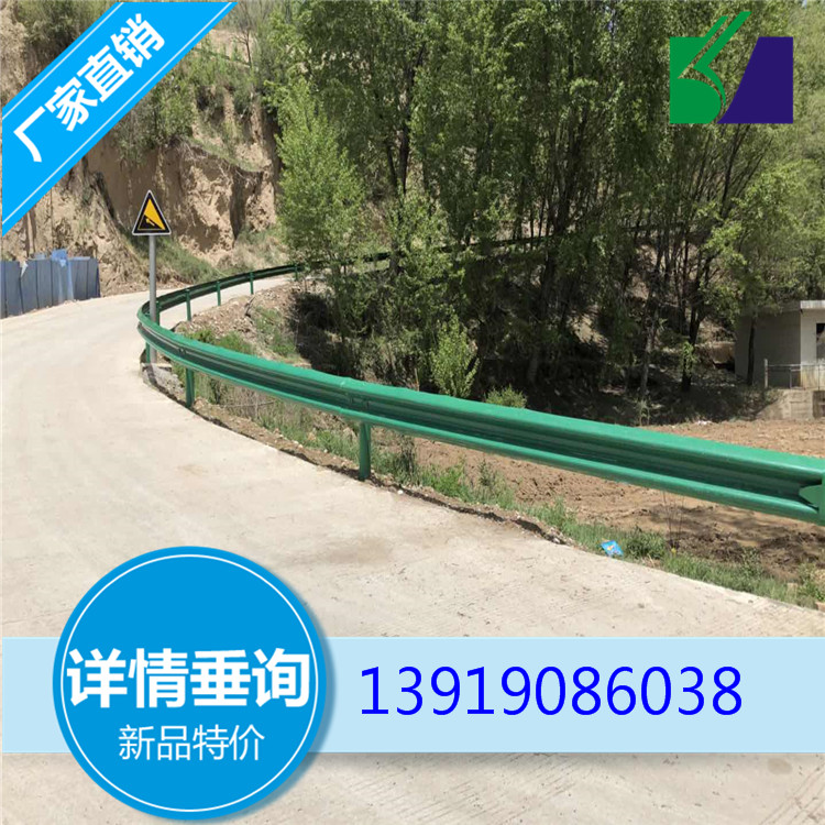 甘南波形梁护栏专业生产厂家销售 质量为本 客户至上