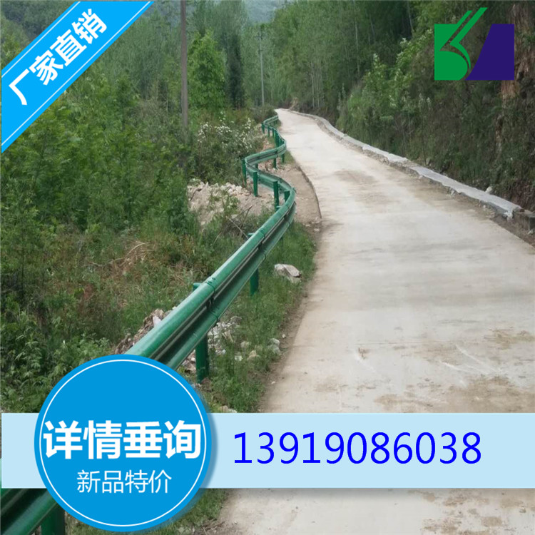 甘南合作公路护栏 波形梁护栏板的详细介绍