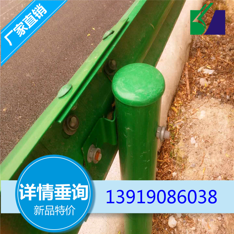 定西漳县波形梁护栏板 公路护栏的详细介绍
