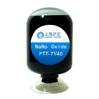 透明防静电涂料