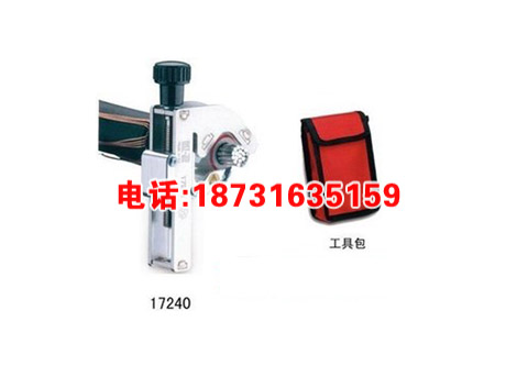 意大利Intercable 17240 主绝缘层倒角器 中压电缆剥皮器倒角刀
