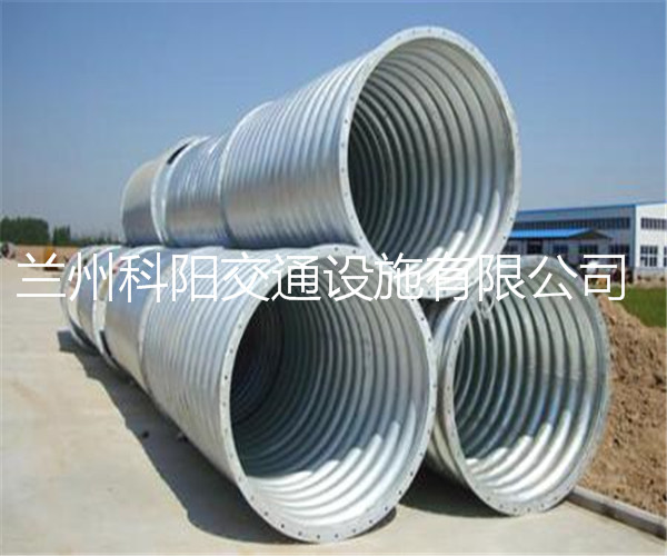 西宁金属波纹涵管规格型号按图纸要求加工定制