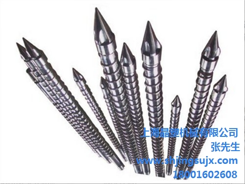 上海注塑机模具监视器 上海螺杆 晶塑供