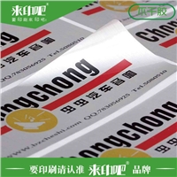 声誉好的台历供应商当属，画册在哪家买