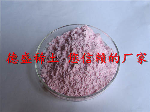 氟化钕化学试剂工业级稀土氟化物